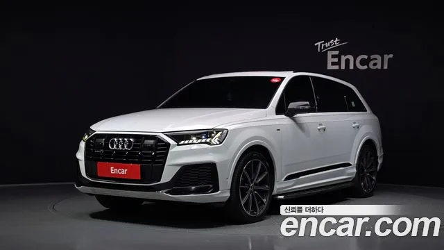 Audi Q7 2021