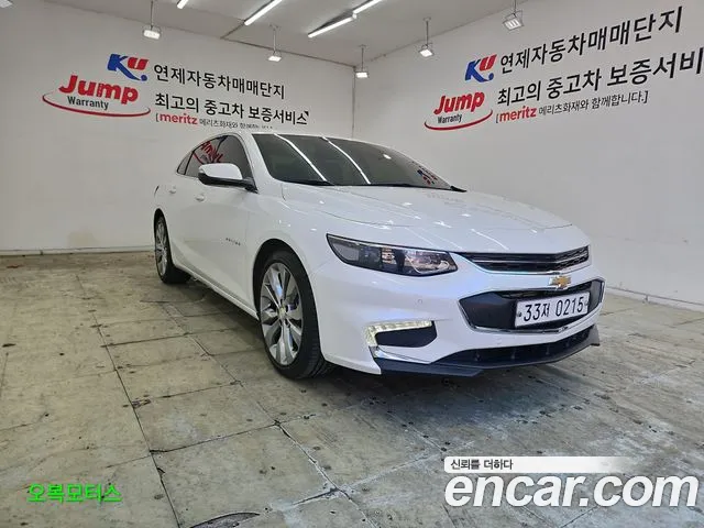 Chevrolet Malibu 2016