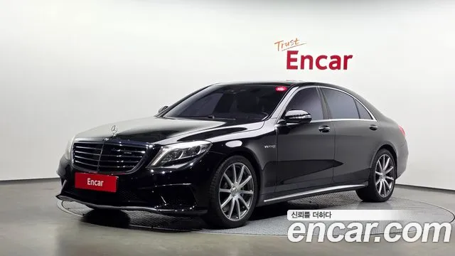 Mercedes-Benz S-Class 2017
