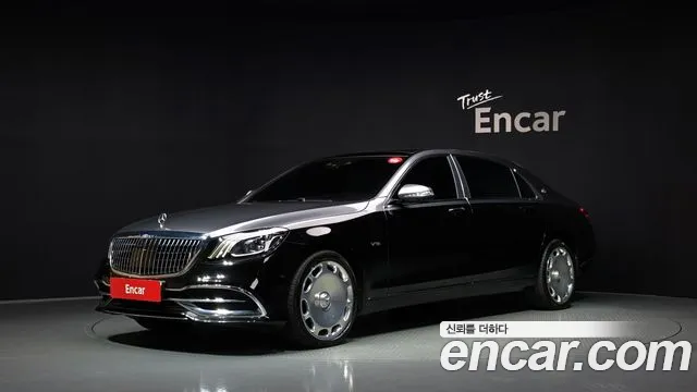 Mercedes-Benz S-Class 2019