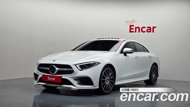 Mercedes-Benz CLS-Class 2021