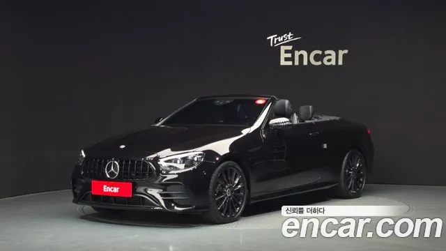 Mercedes-Benz E-Class 2022