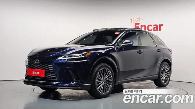 Lexus RX 2023
