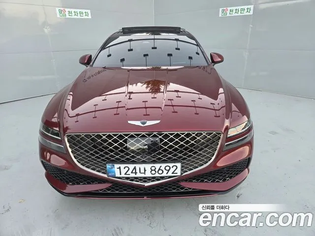 Genesis G80 2023