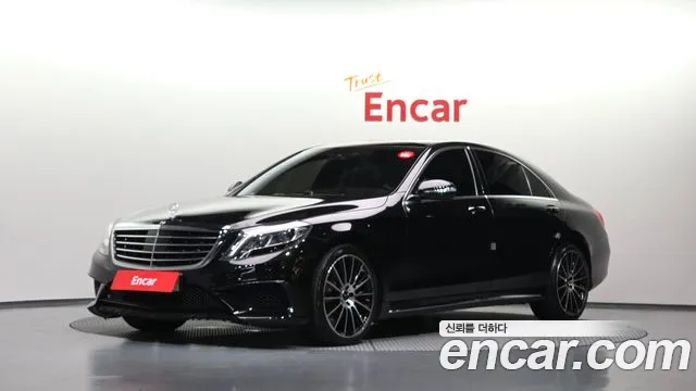 Mercedes-Benz S-Class 2017