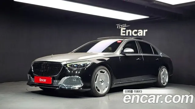 Mercedes-Benz S-Class 2021