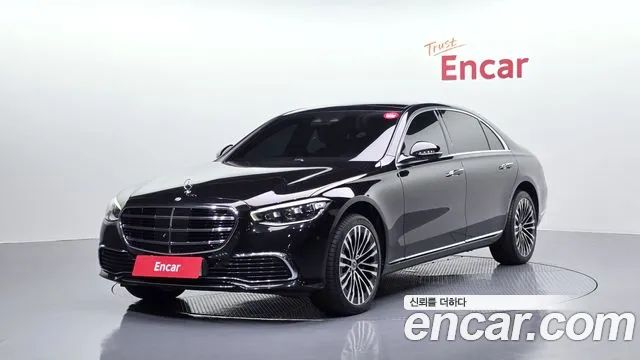 Mercedes-Benz S-Class 2021