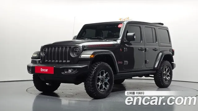 Jeep Wrangler 2022