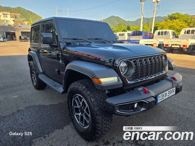 Jeep Wrangler 2020