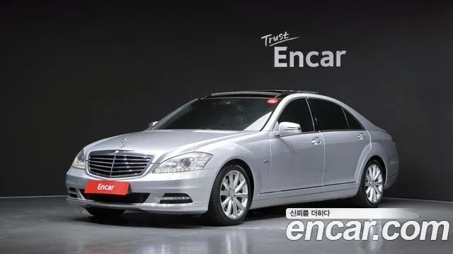 Mercedes-Benz S-Class 2012