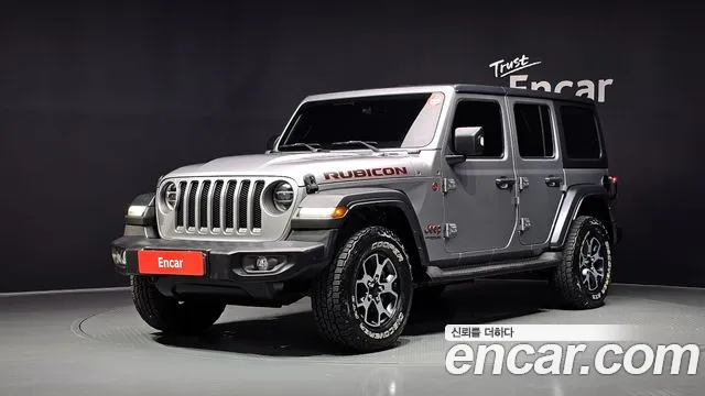 Jeep Wrangler 2021