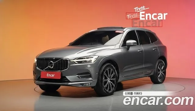 Volvo XC60 2020
