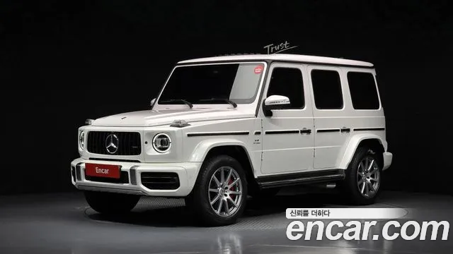 Mercedes-Benz G-Class 2020