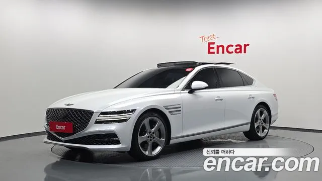 Genesis G80 2020