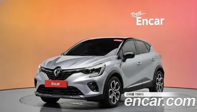 Renault Captur 2020