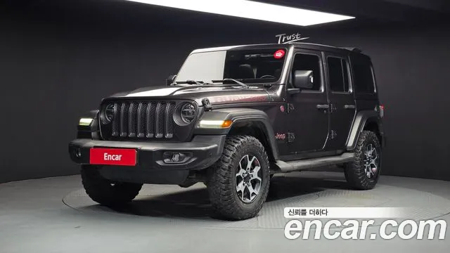 Jeep Wrangler 2021