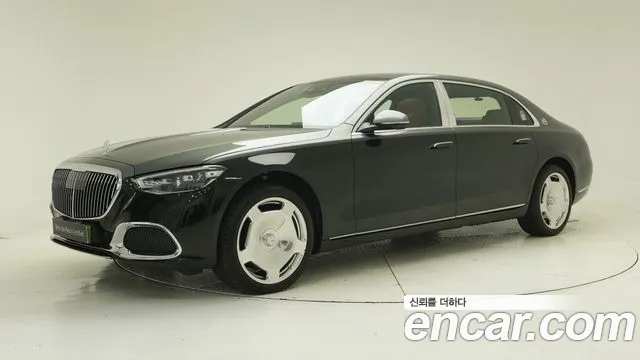 Mercedes-Benz S-Class 2025