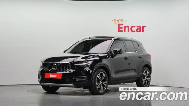 Volvo XC40 2020