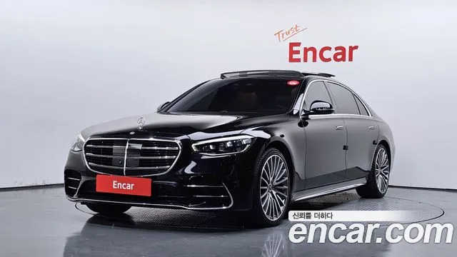 Mercedes-Benz S-Class 2024
