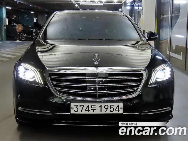 Mercedes-Benz S-Class 2020