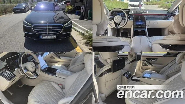 Mercedes-Benz S-Class 2022