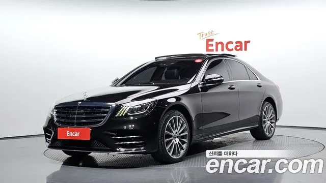 Mercedes-Benz S-Class 2018