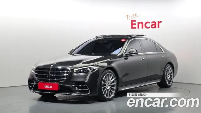 Mercedes-Benz S-Class 2021