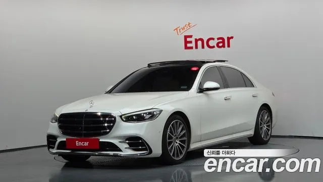 Mercedes-Benz S-Class 2022