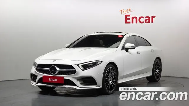 Mercedes-Benz CLS-Class 2021