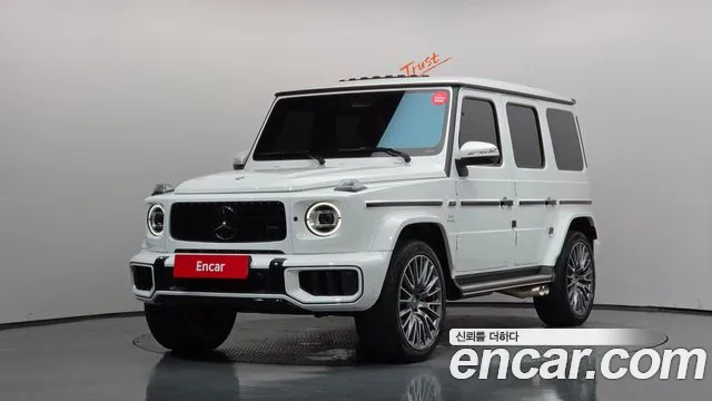 Mercedes-Benz G-Class 2026