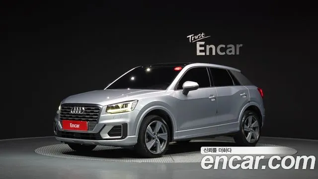 Audi Q2 2020