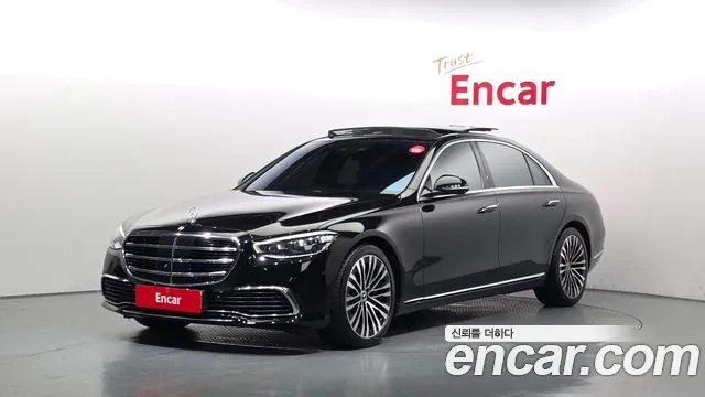 Mercedes-Benz S-Class 2021