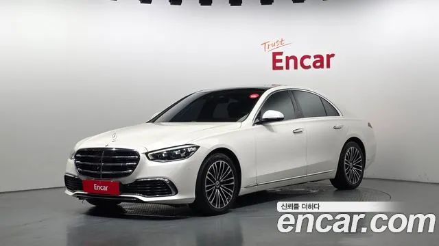 Mercedes-Benz S-Class 2021