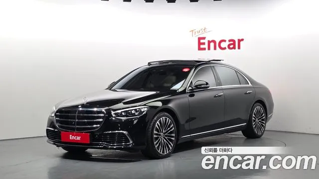 Mercedes-Benz S-Class 2021