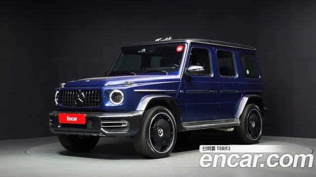 Mercedes-Benz G-Class 2023