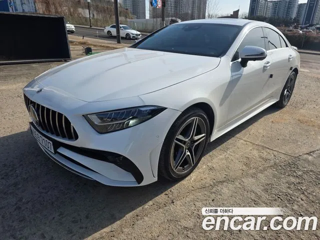 Mercedes-Benz CLS-Class 2023