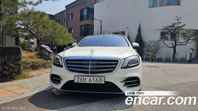 Mercedes-Benz S-Class 2018