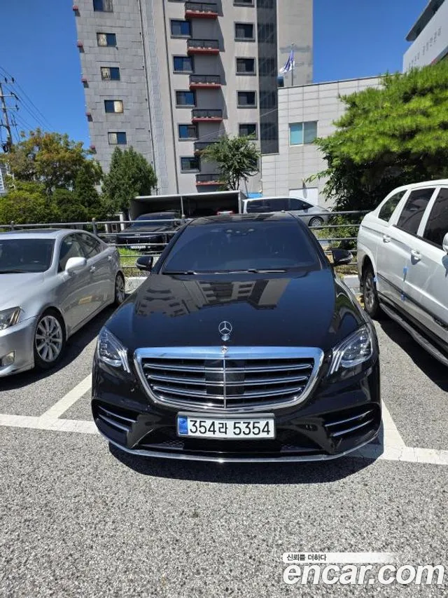 Mercedes-Benz S-Class 2017