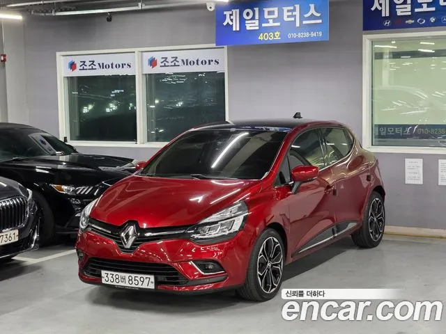 Renault Cilo 2019