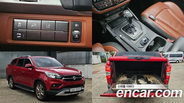 SsangYong Rexton 2019