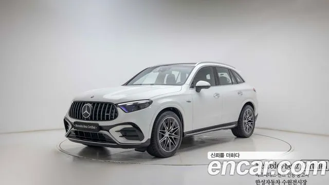 Mercedes-Benz GLC-Class 2025