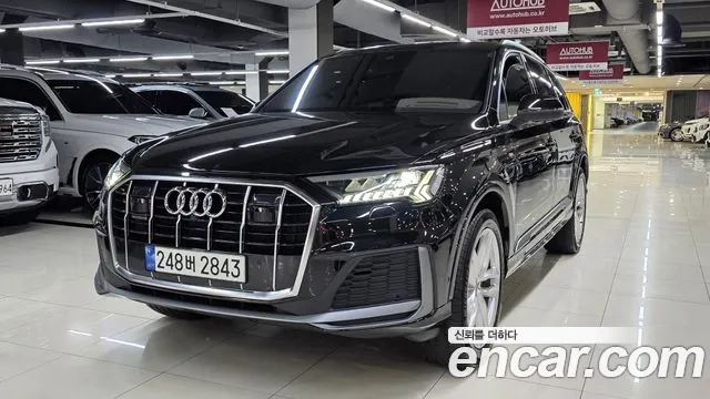 Audi Q7 2023