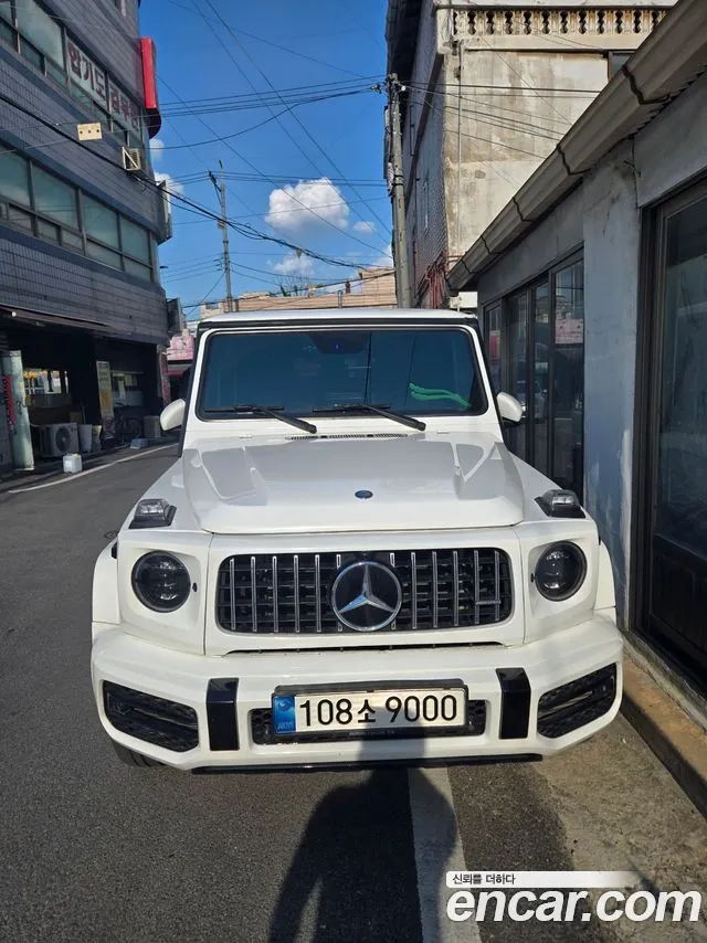 Mercedes-Benz G-Class 2017