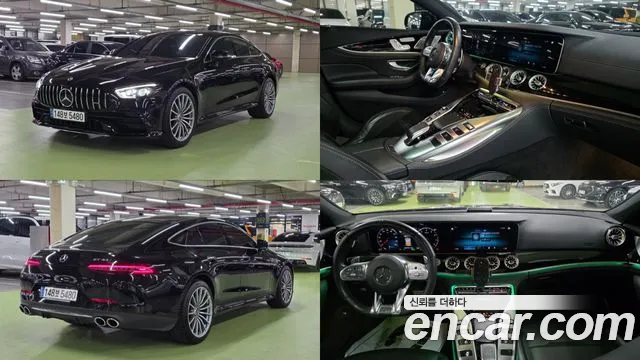 Mercedes-Benz AMG GT 2021