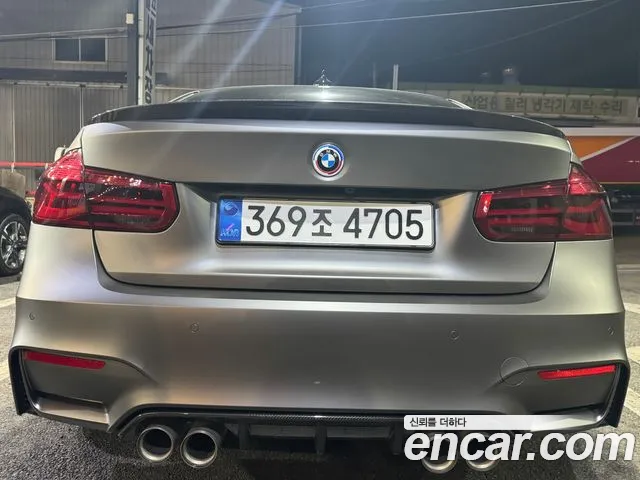 BMW M3 2018