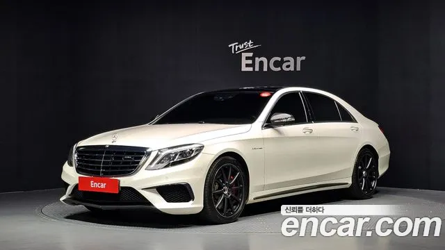 Mercedes-Benz S-Class 2015