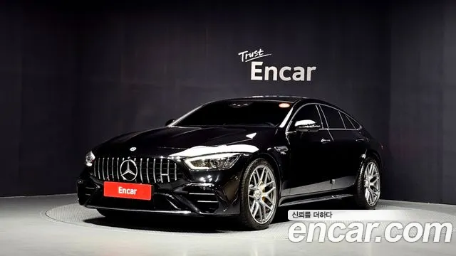 Mercedes-Benz AMG GT 2023