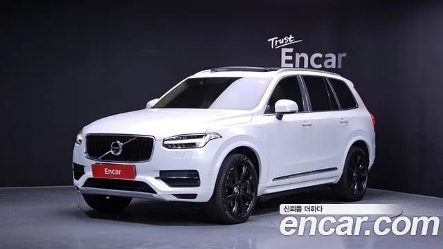 Volvo XC90 2017