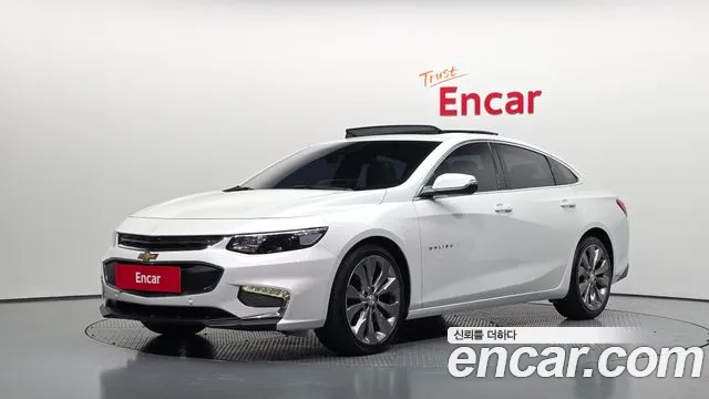 Chevrolet Malibu 2017
