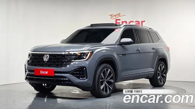 Volkswagen Atlas 2025
